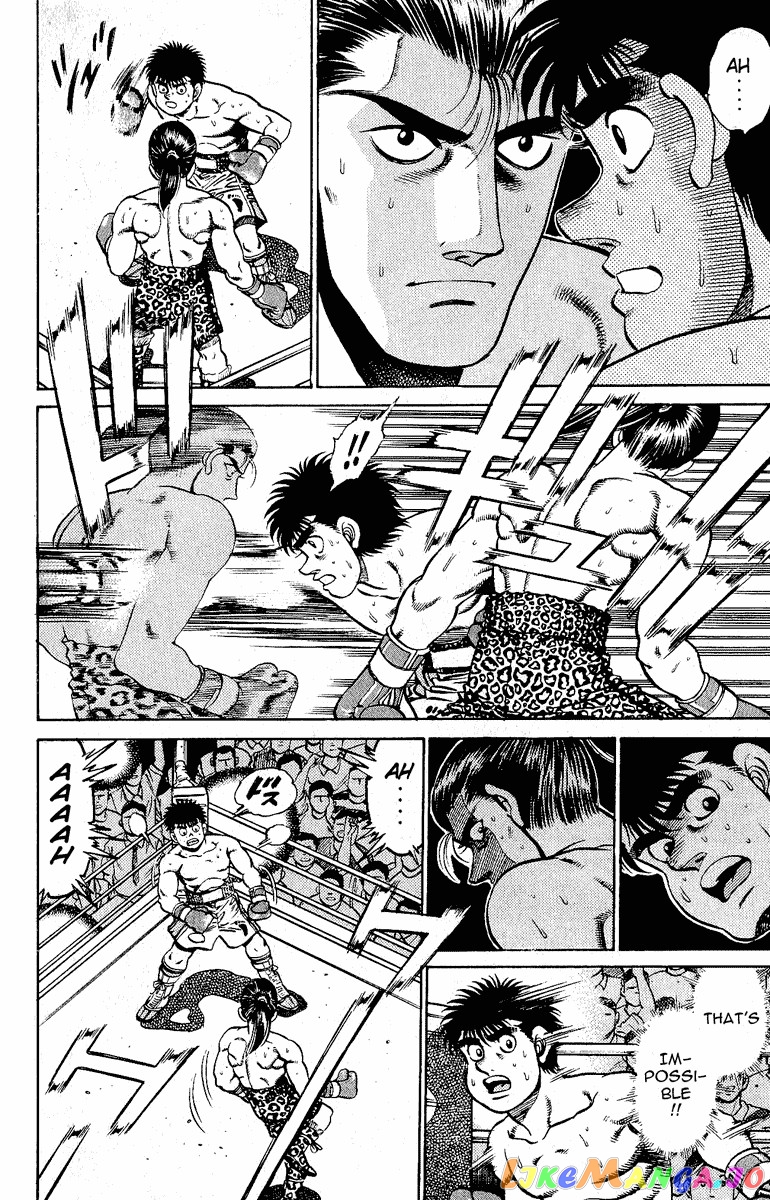 Hajime no Ippo Chapter 141 - page 18