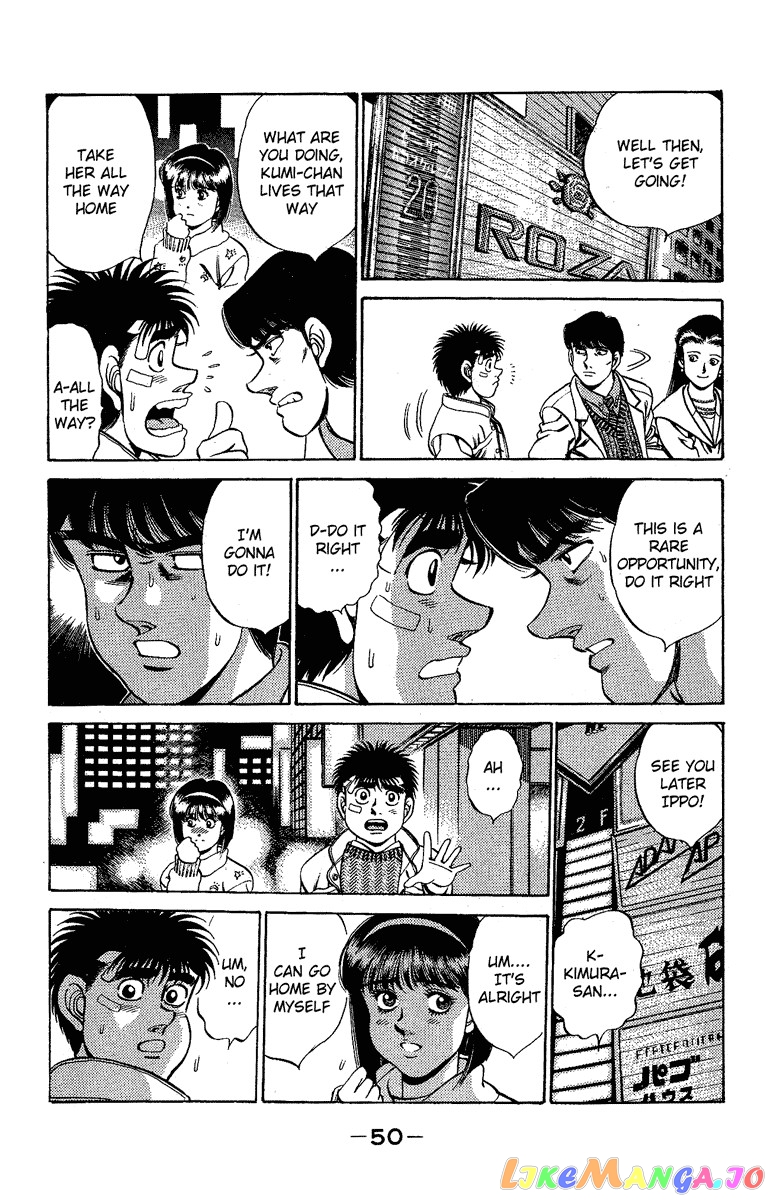 Hajime no Ippo Chapter 172 - page 8