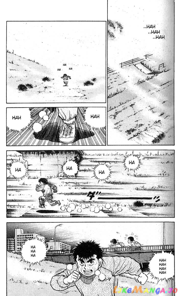 Hajime no Ippo Chapter 18 - page 5