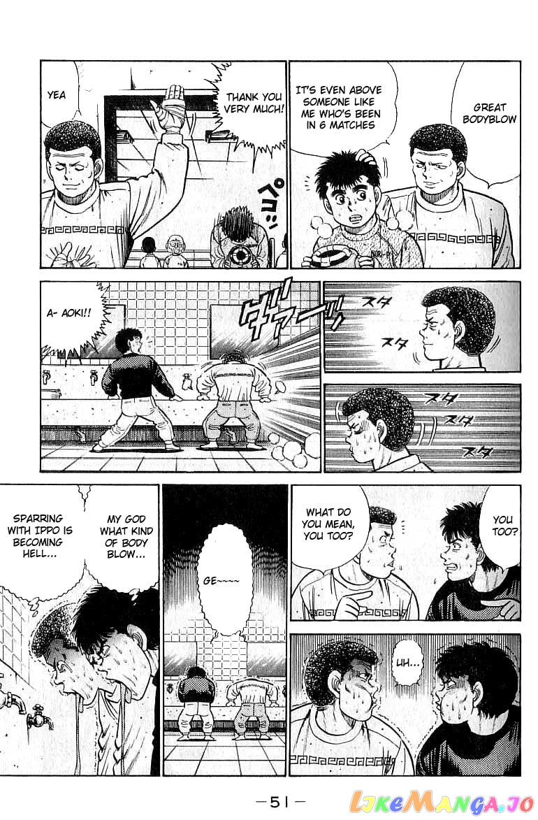 Hajime no Ippo Chapter 18 - page 9