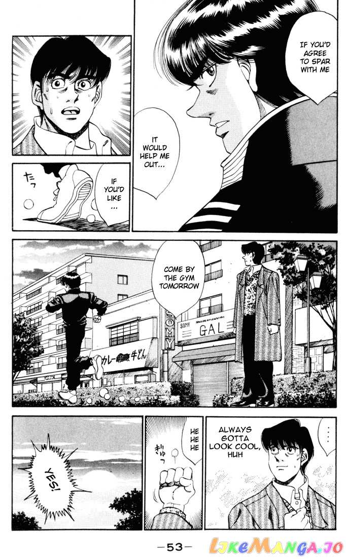 Hajime no Ippo Chapter 271 - page 11