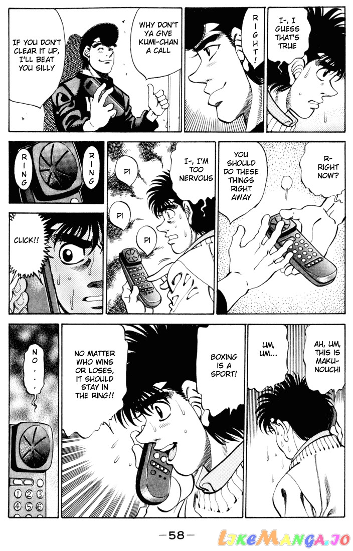 Hajime no Ippo Chapter 271 - page 16