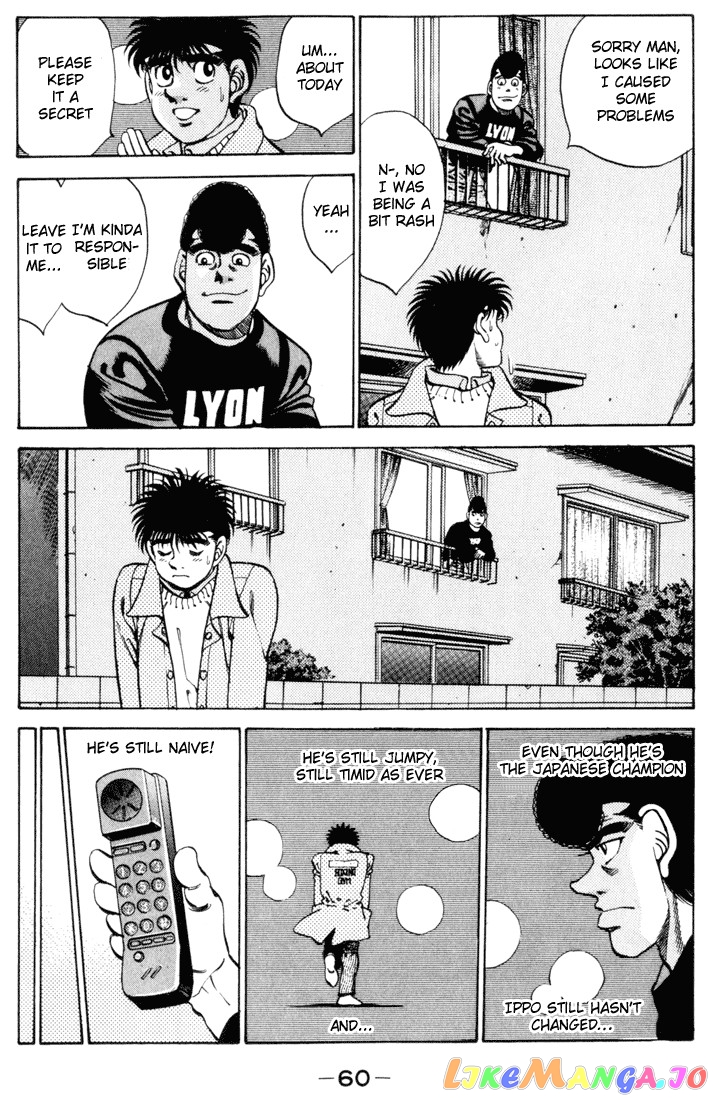 Hajime no Ippo Chapter 271 - page 18