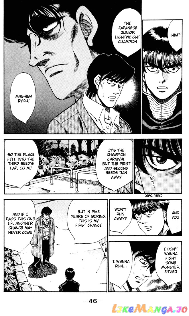 Hajime no Ippo Chapter 271 - page 4