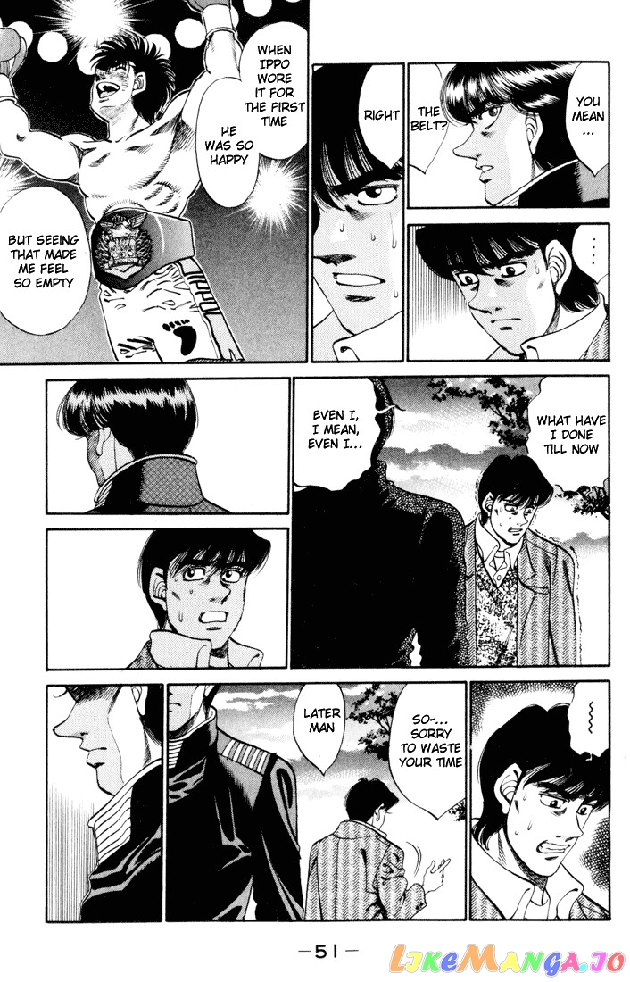 Hajime no Ippo Chapter 271 - page 9