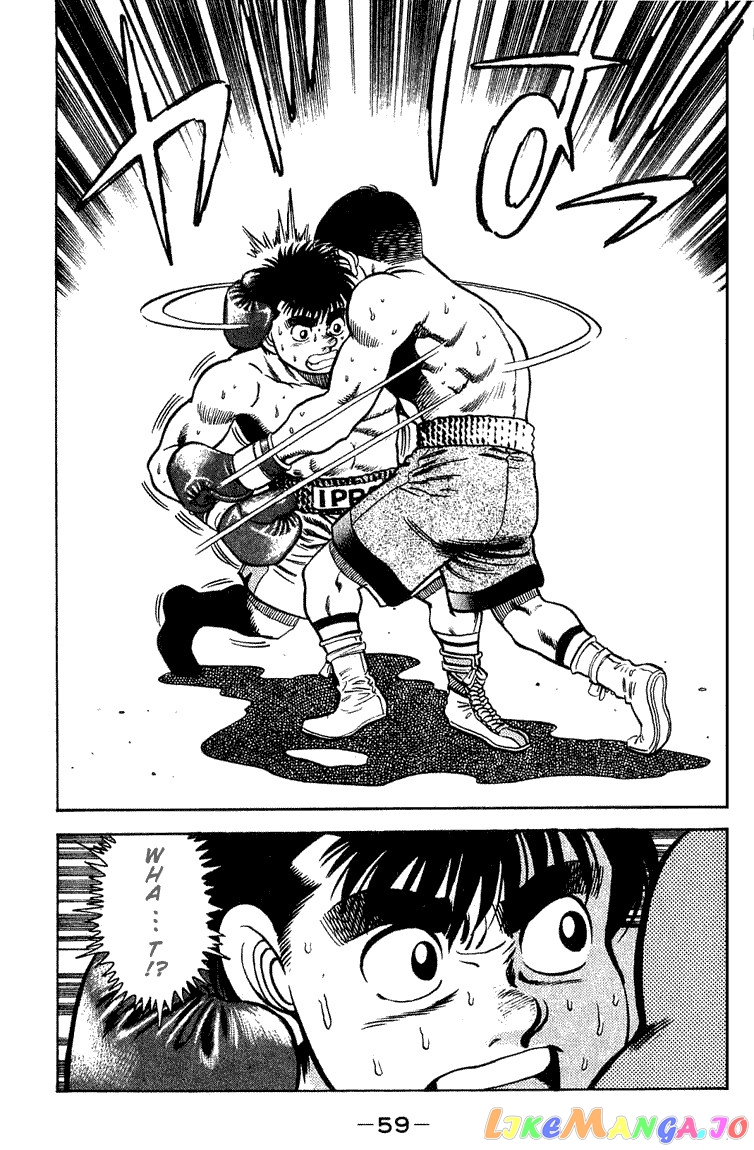 Hajime no Ippo Chapter 45 - page 19