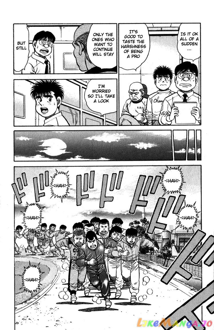 Hajime no Ippo Chapter 110 - page 10