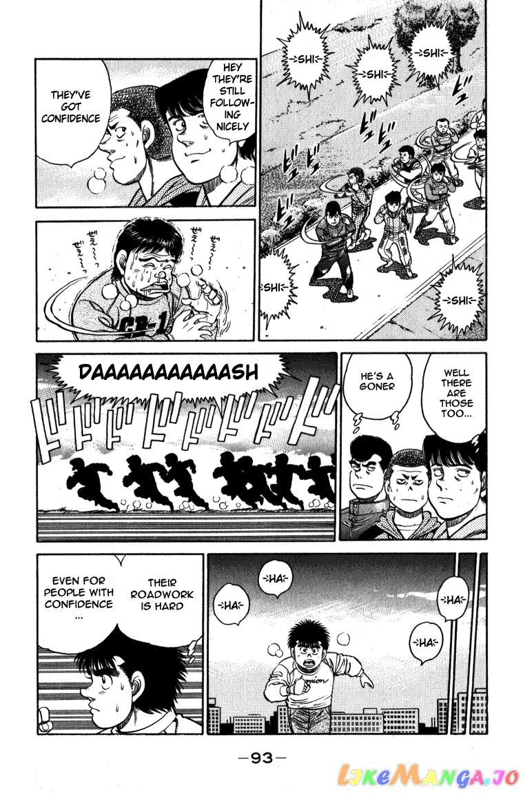 Hajime no Ippo Chapter 110 - page 11