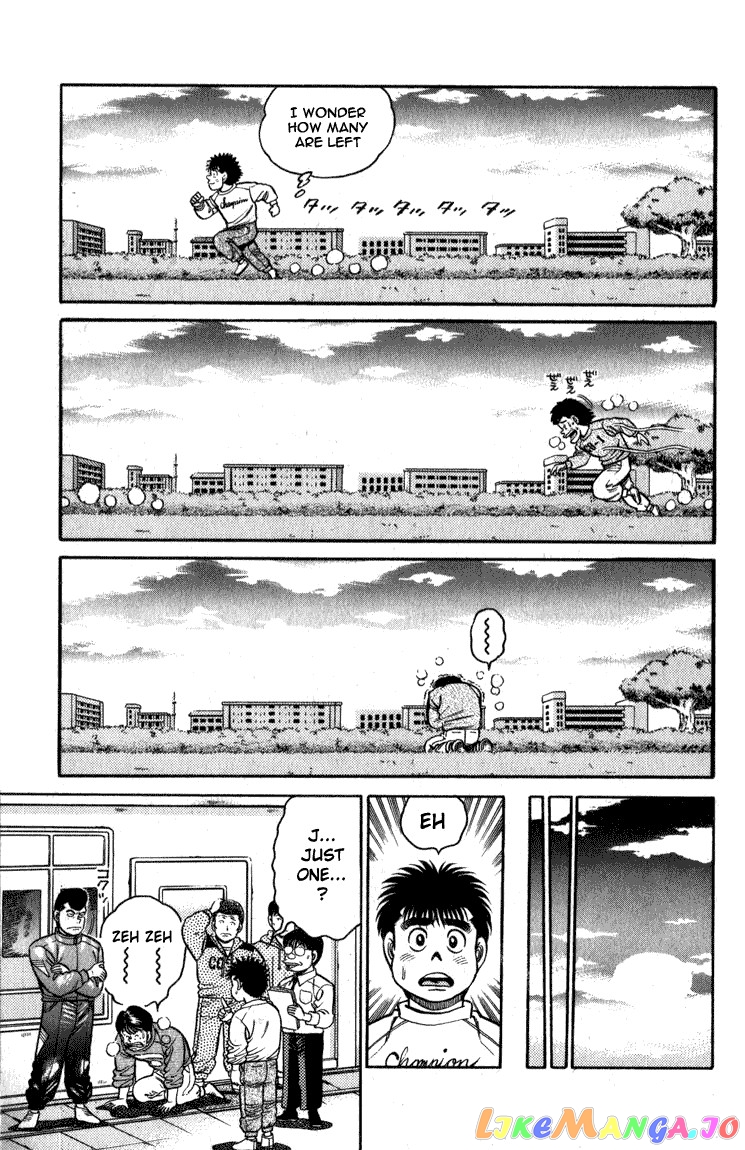 Hajime no Ippo Chapter 110 - page 15