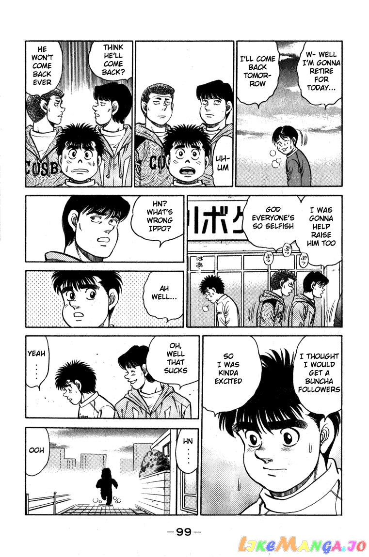 Hajime no Ippo Chapter 110 - page 17