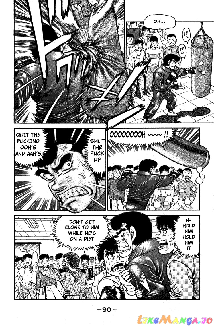 Hajime no Ippo Chapter 110 - page 8