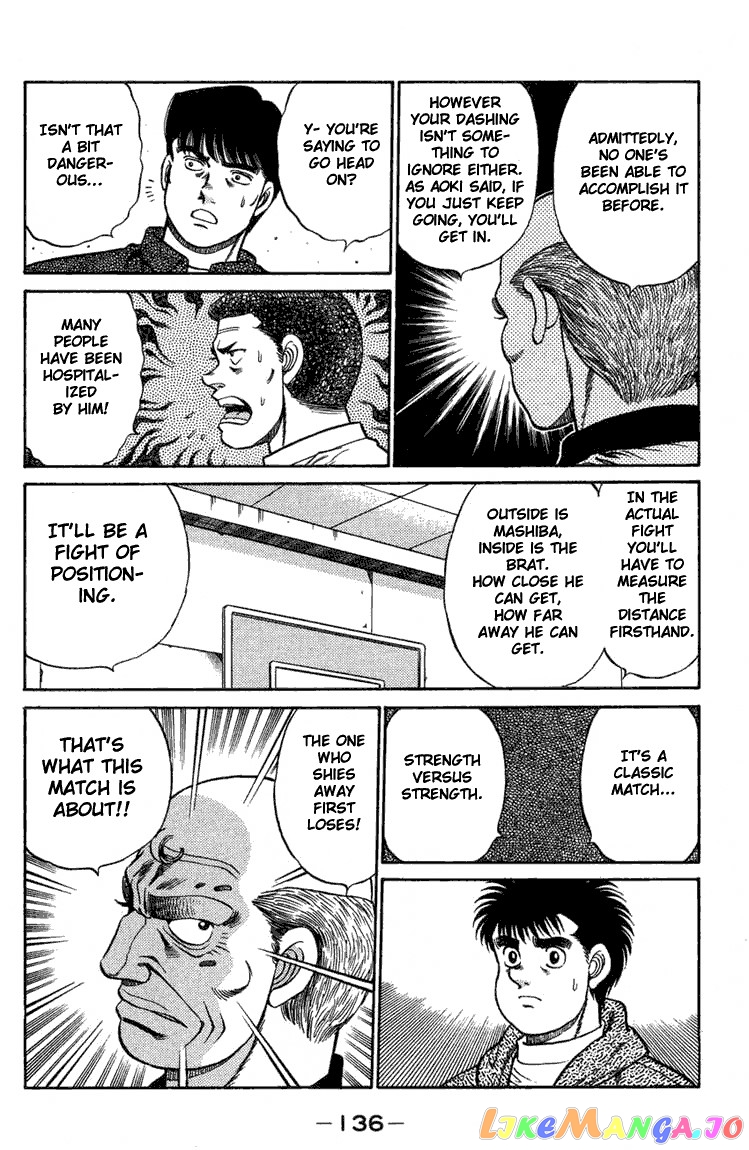 Hajime no Ippo Chapter 76 - page 13