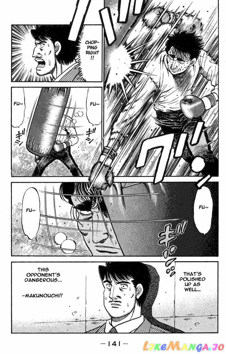 Hajime no Ippo Chapter 76 - page 18