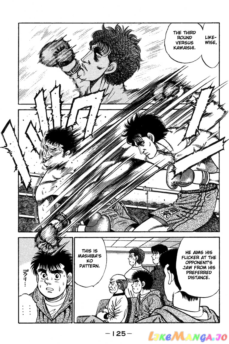 Hajime no Ippo Chapter 76 - page 3