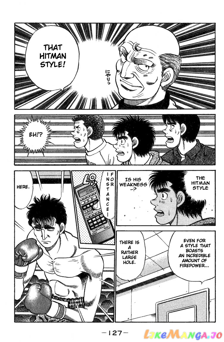 Hajime no Ippo Chapter 76 - page 5