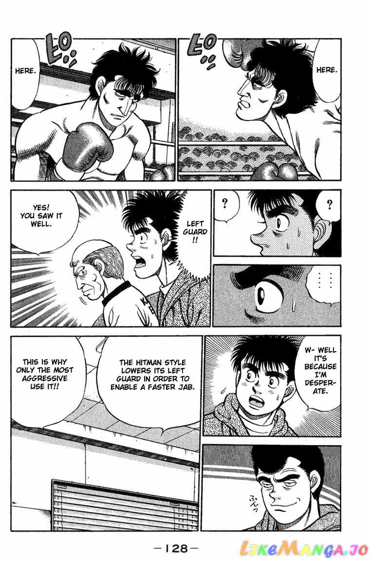 Hajime no Ippo Chapter 76 - page 6