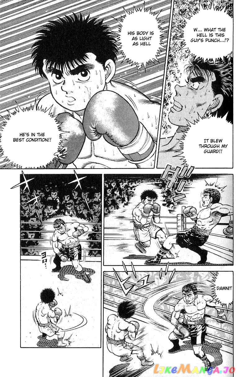 Hajime no Ippo Chapter 19 - page 18