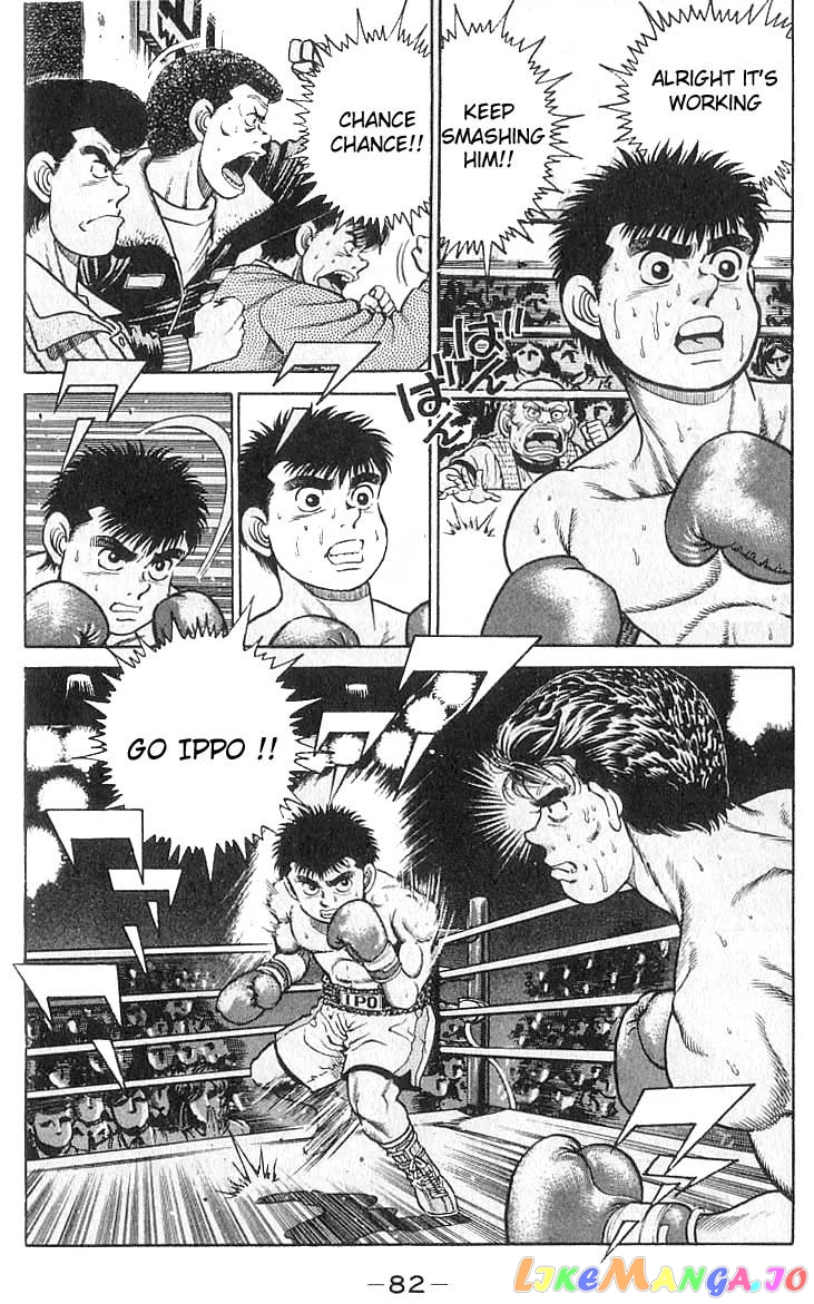 Hajime no Ippo Chapter 19 - page 19