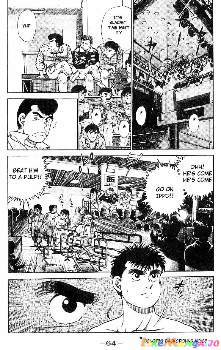 Hajime no Ippo Chapter 19 - page 2