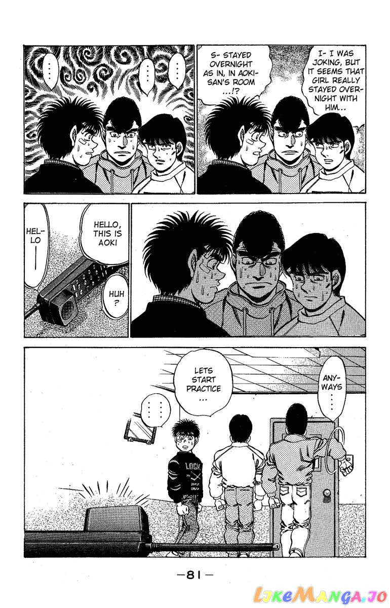 Hajime no Ippo Chapter 173 - page 18