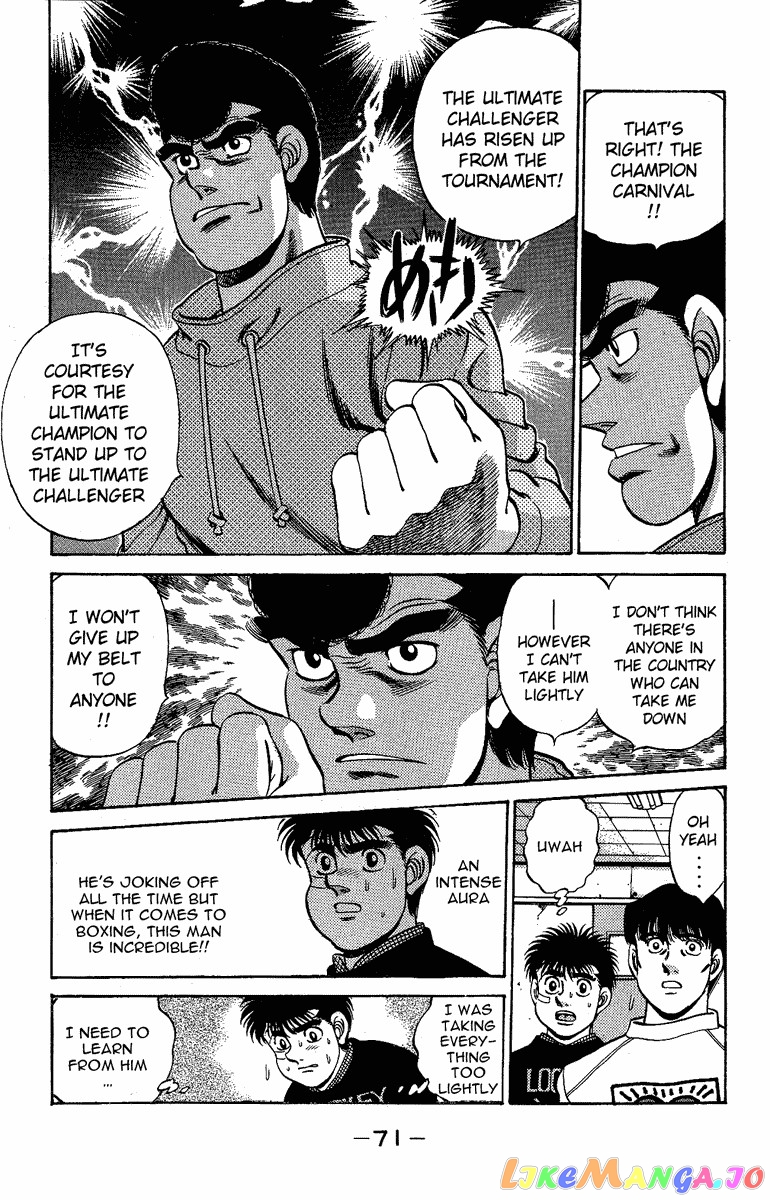 Hajime no Ippo Chapter 173 - page 8