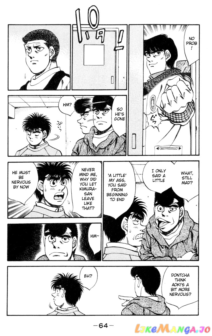 Hajime no Ippo Chapter 272 - page 2