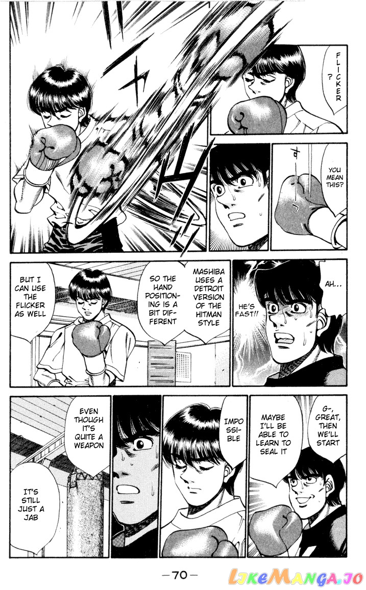 Hajime no Ippo Chapter 272 - page 8