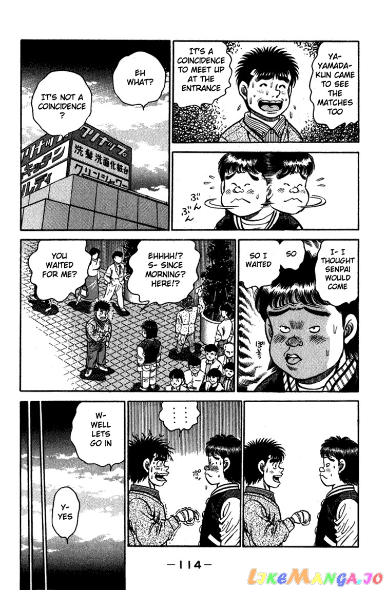 Hajime no Ippo Chapter 111 - page 13