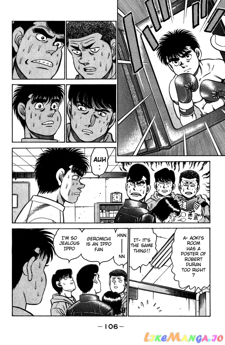 Hajime no Ippo Chapter 111 - page 5