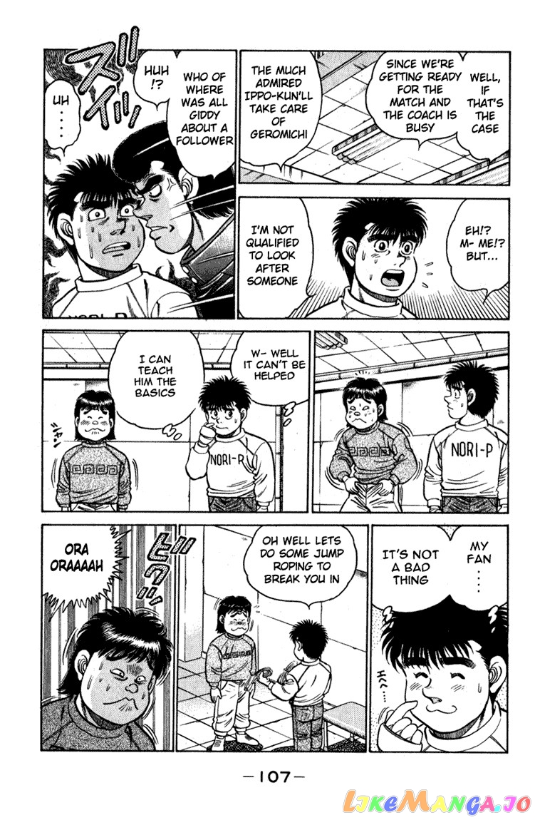 Hajime no Ippo Chapter 111 - page 6