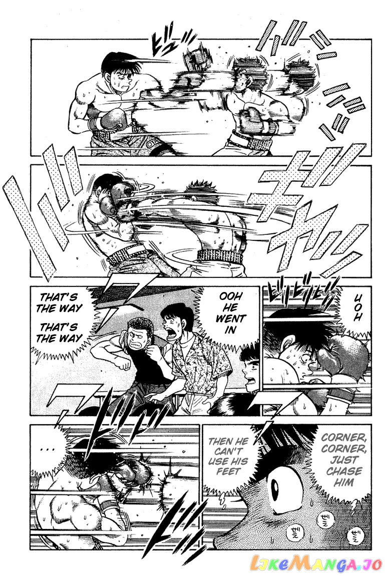 Hajime no Ippo Chapter 46 - page 16