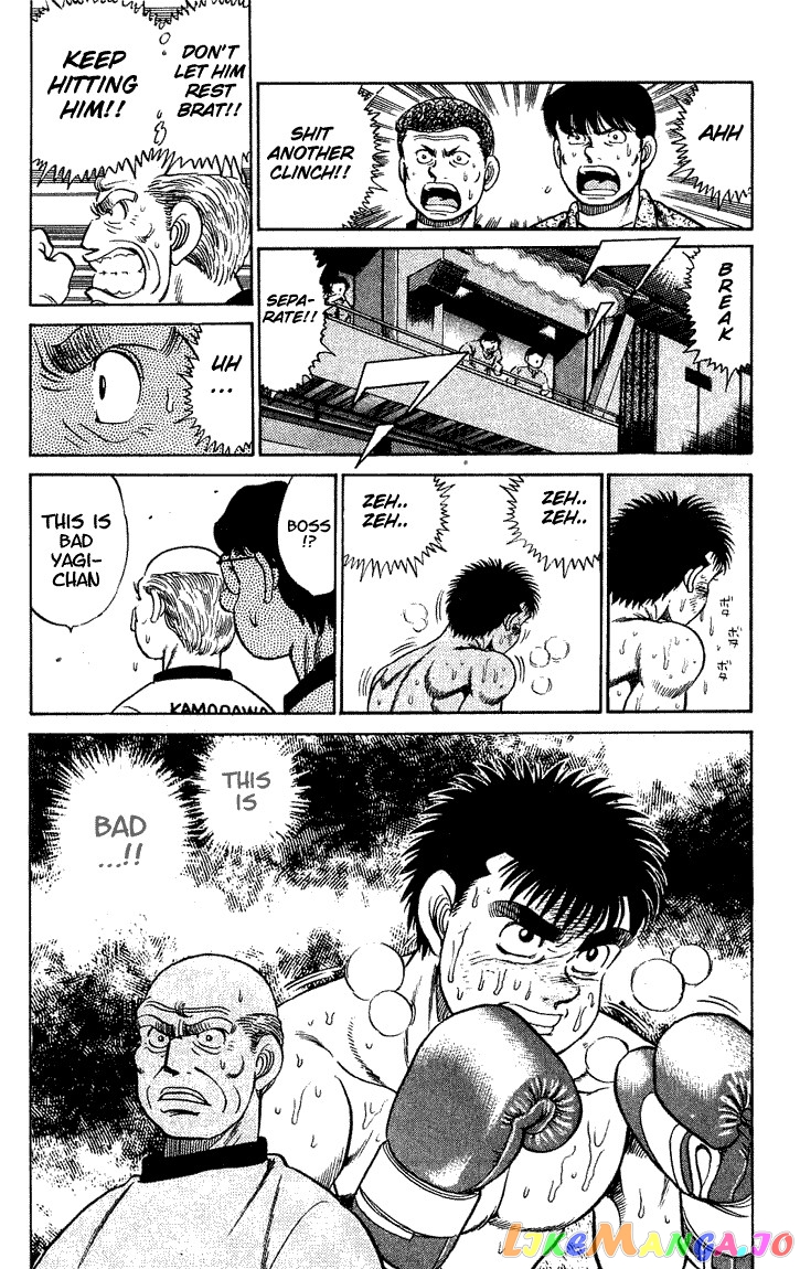 Hajime no Ippo Chapter 46 - page 19