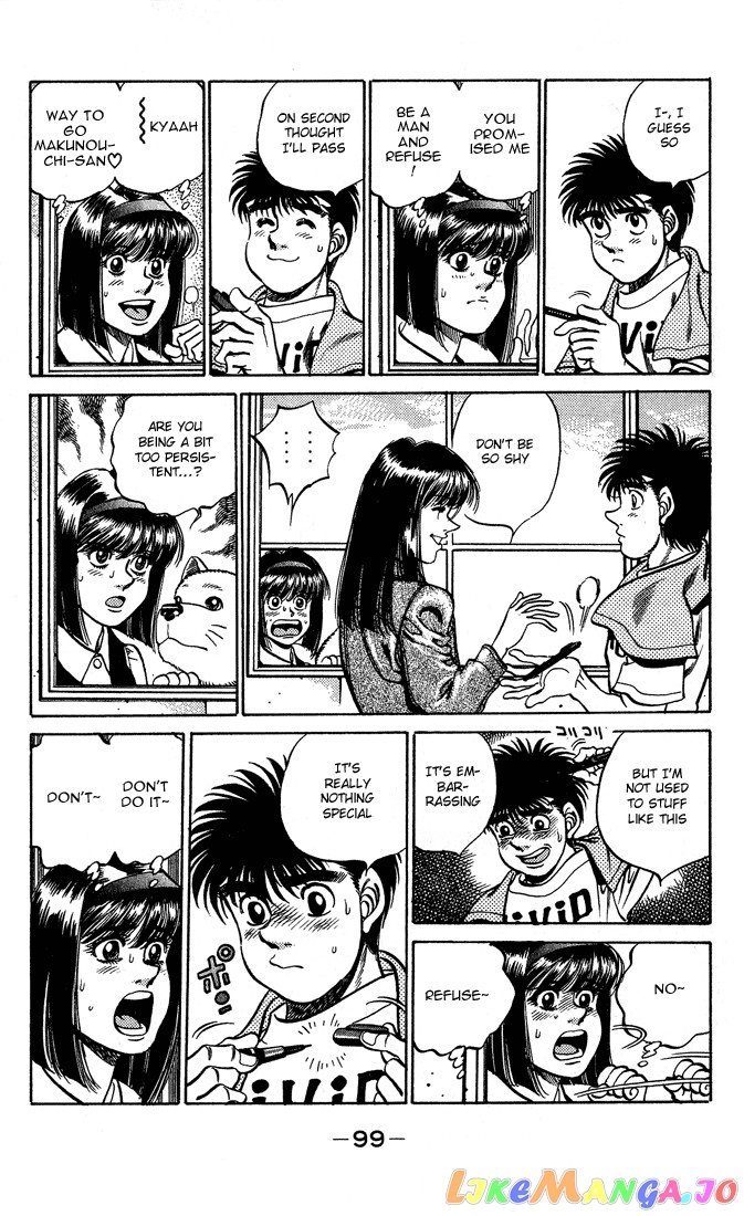 Hajime no Ippo Chapter 237 - page 17