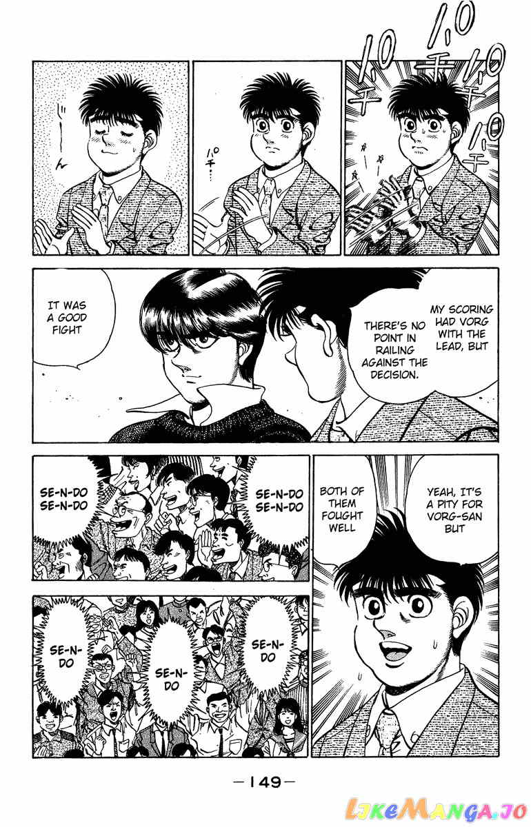 Hajime no Ippo Chapter 204 - page 8