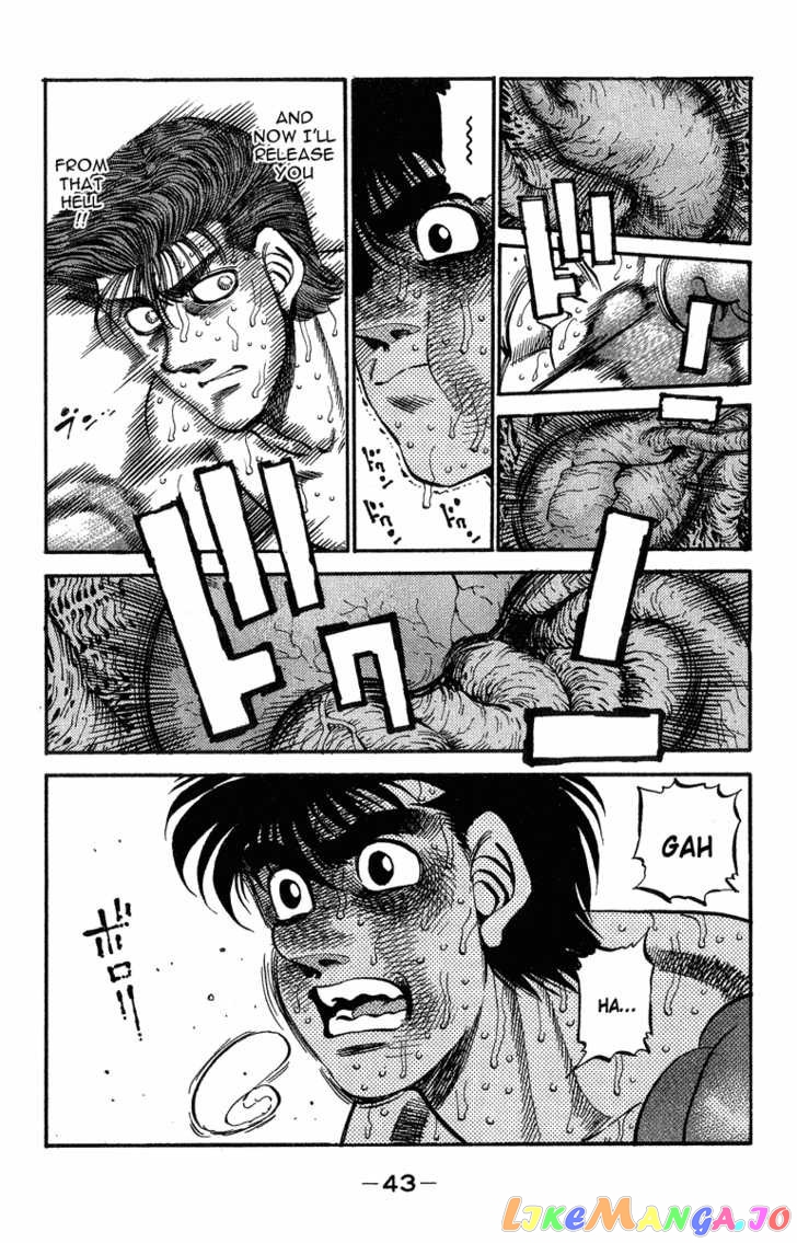 Hajime no Ippo Chapter 308 - page 18