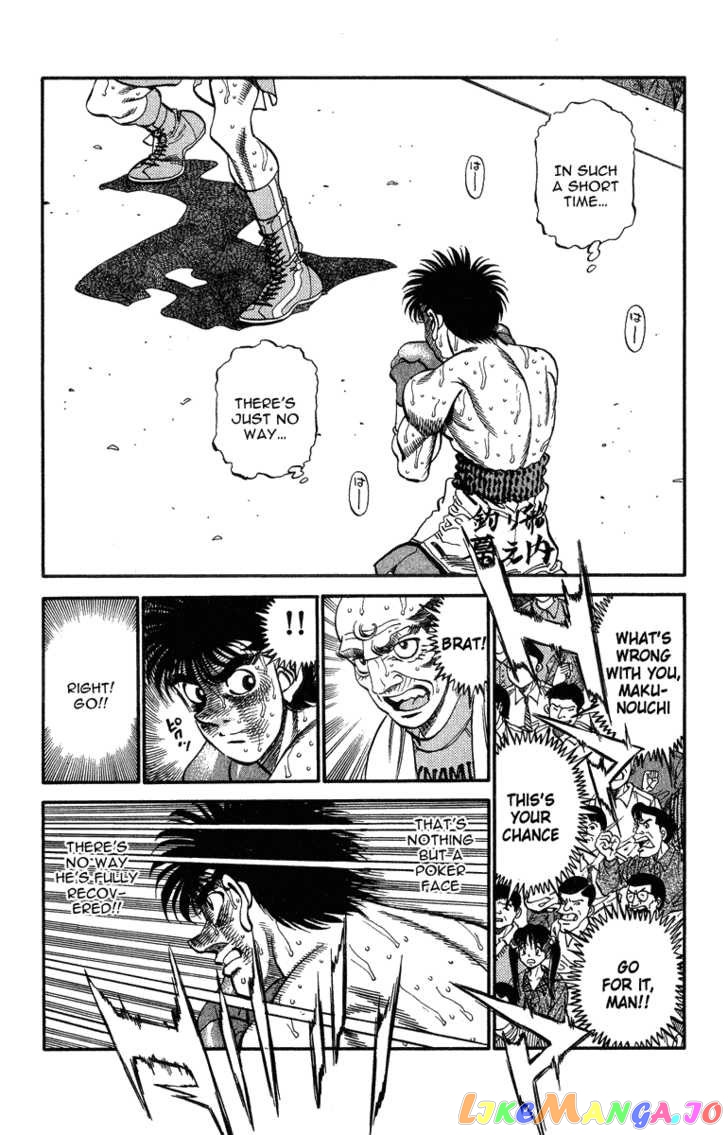 Hajime no Ippo Chapter 308 - page 4