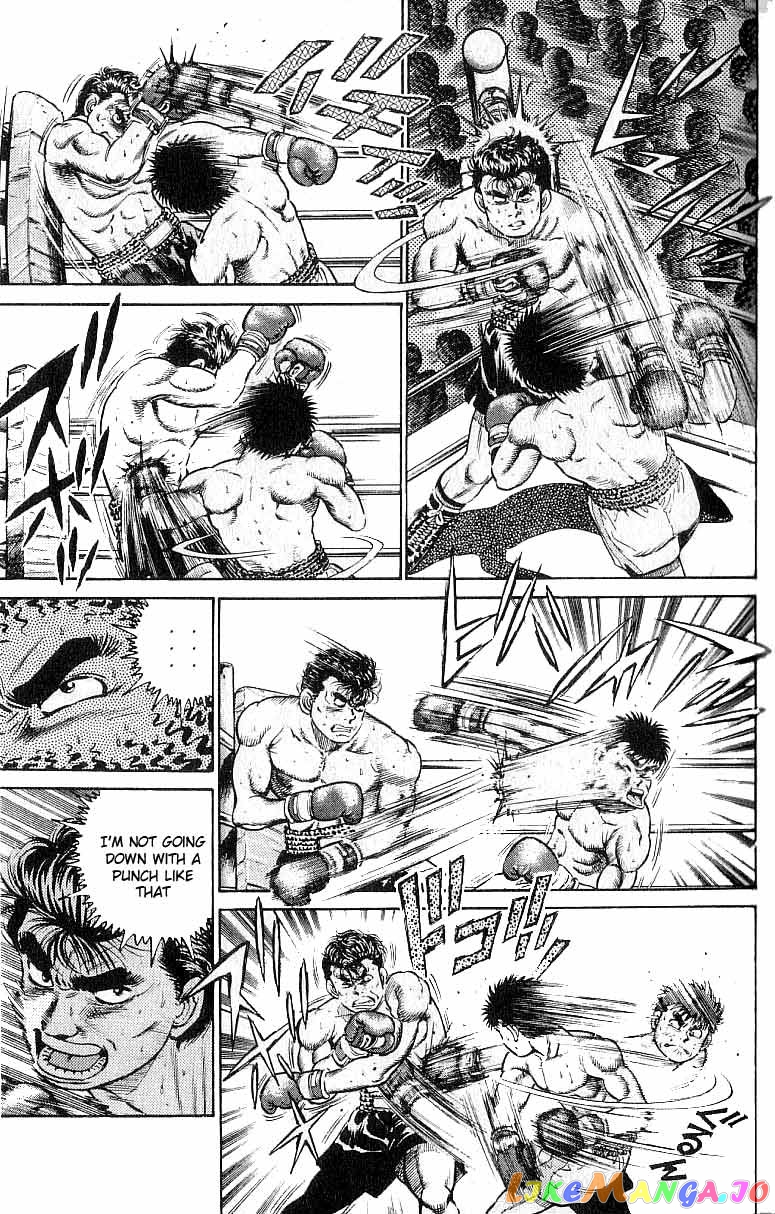 Hajime no Ippo Chapter 20 - page 11