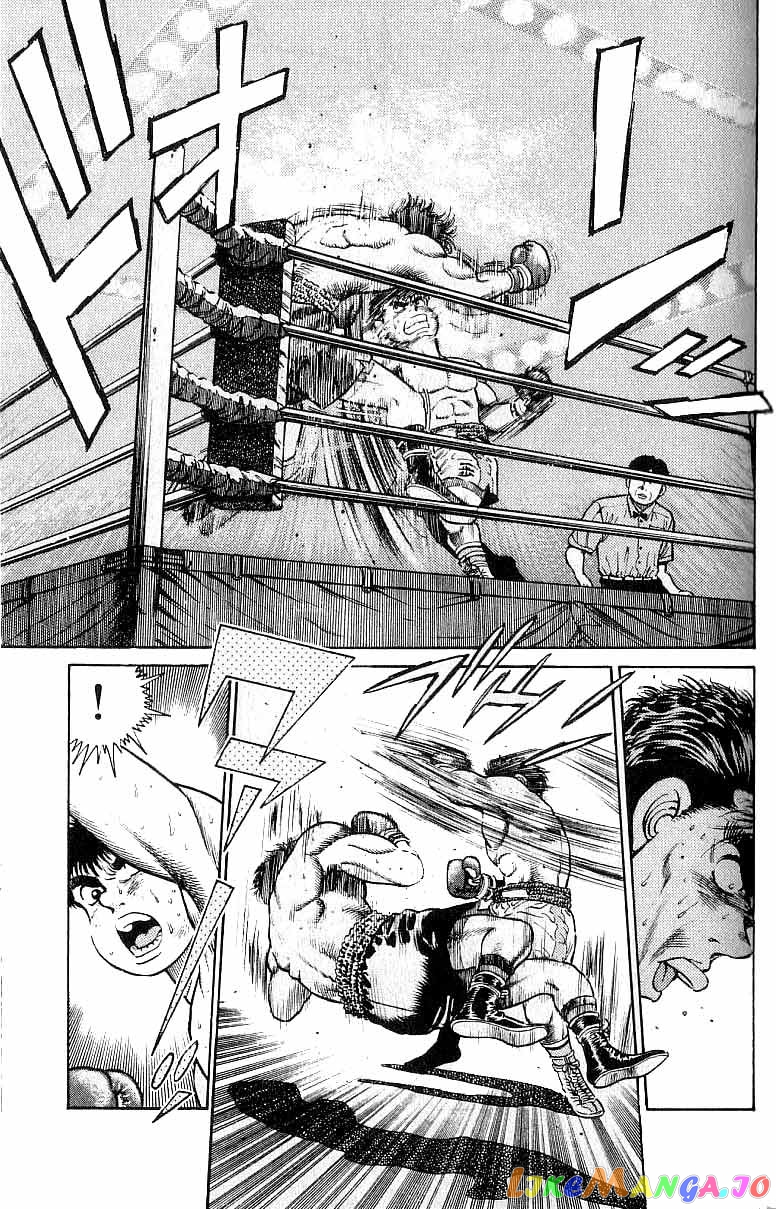 Hajime no Ippo Chapter 20 - page 13