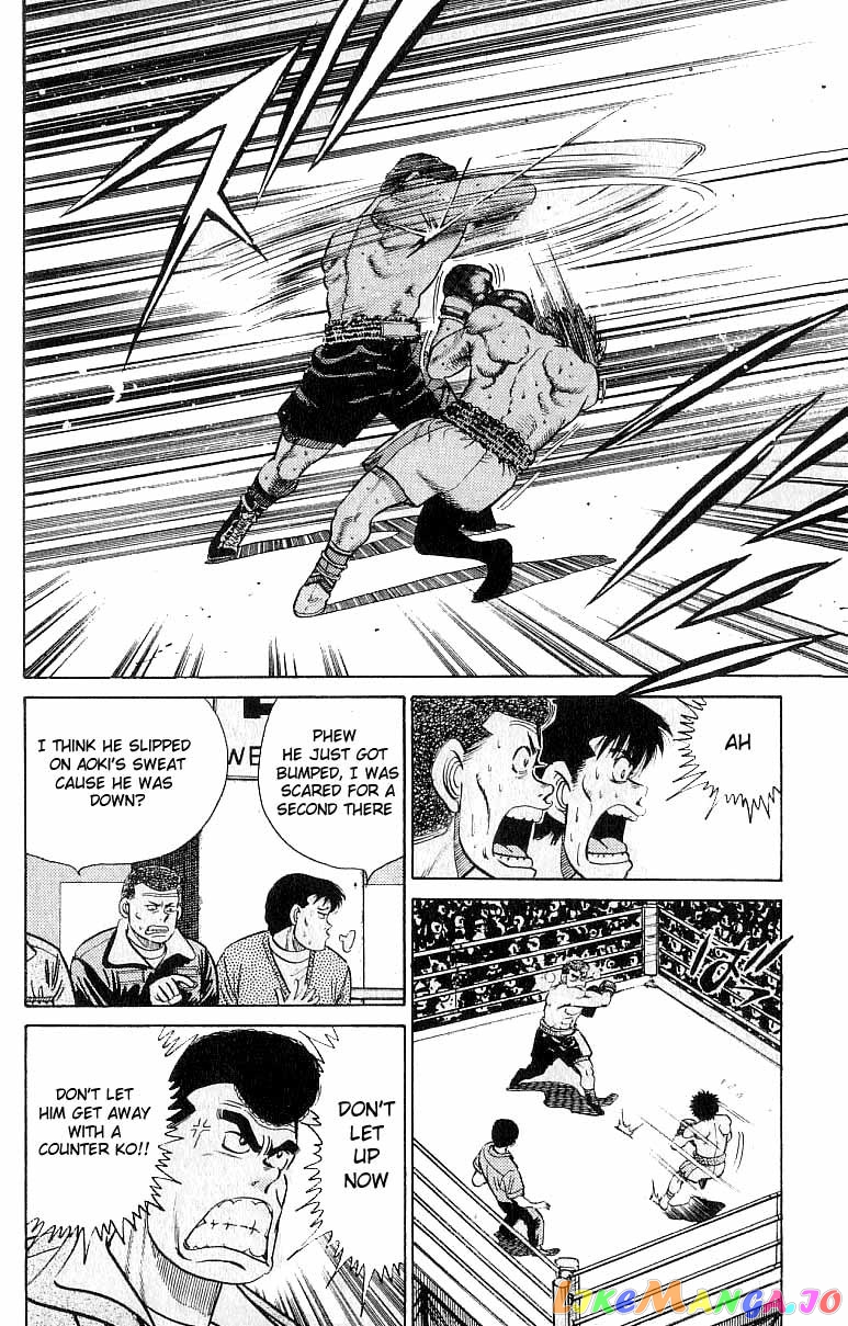 Hajime no Ippo Chapter 20 - page 18