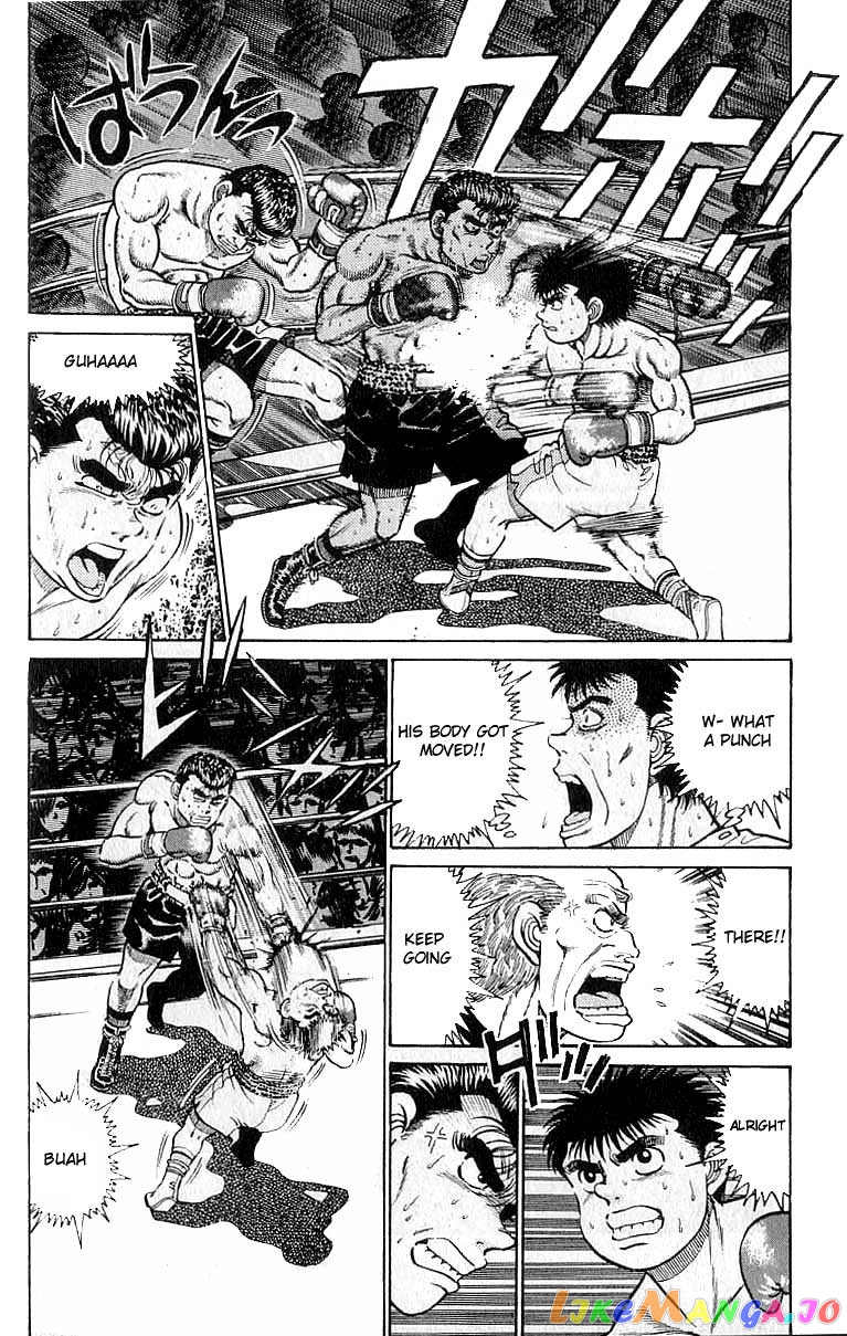 Hajime no Ippo Chapter 20 - page 2