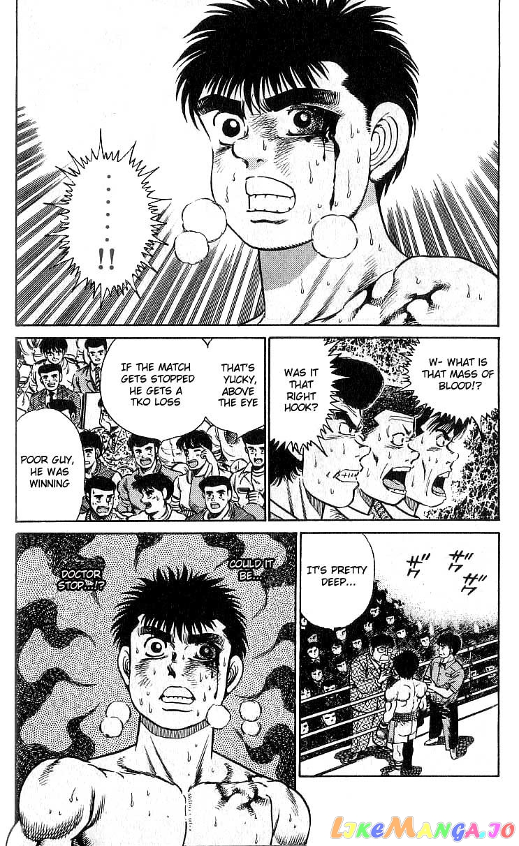 Hajime no Ippo Chapter 20 - page 20