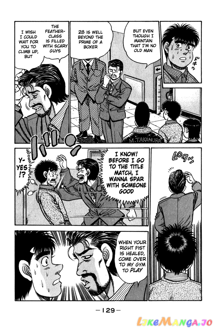 Hajime no Ippo Chapter 112 - page 9