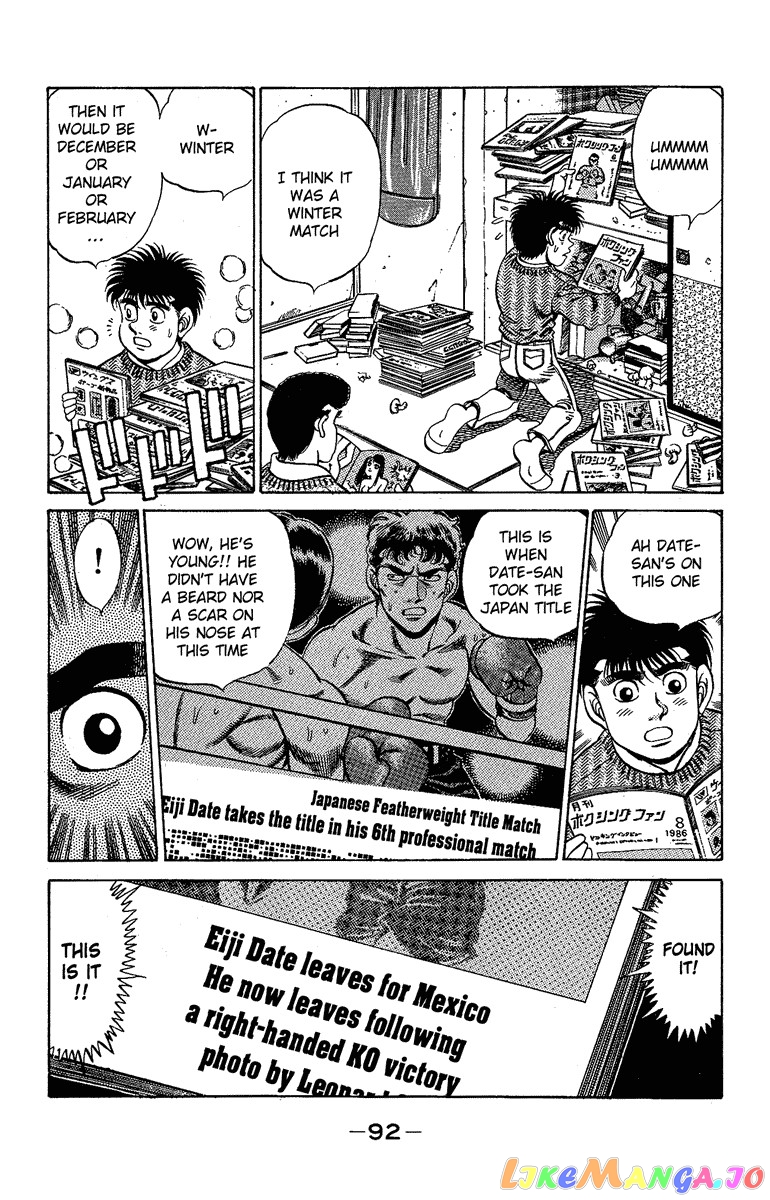 Hajime no Ippo Chapter 174 - page 10