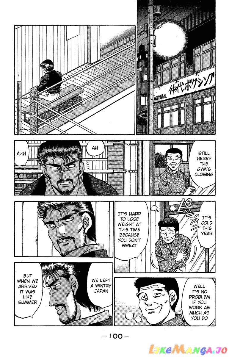 Hajime no Ippo Chapter 174 - page 18