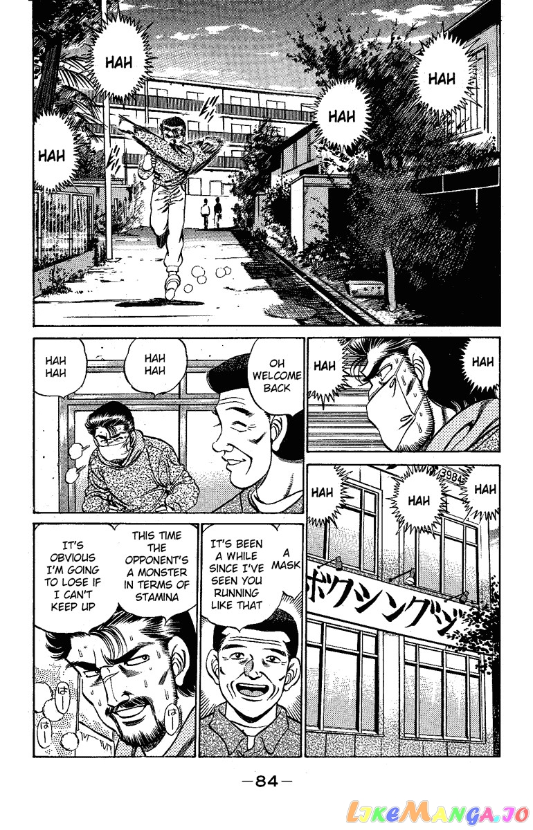 Hajime no Ippo Chapter 174 - page 2