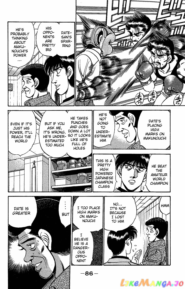 Hajime no Ippo Chapter 174 - page 4