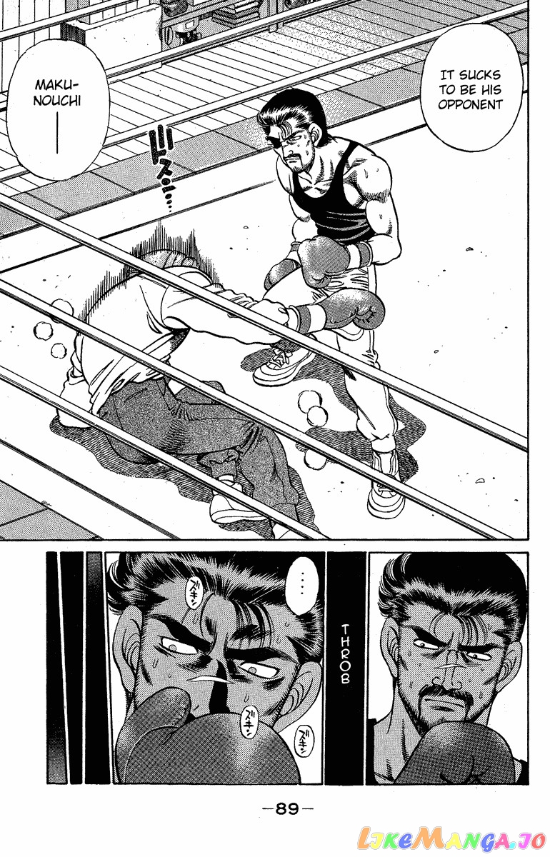 Hajime no Ippo Chapter 174 - page 7