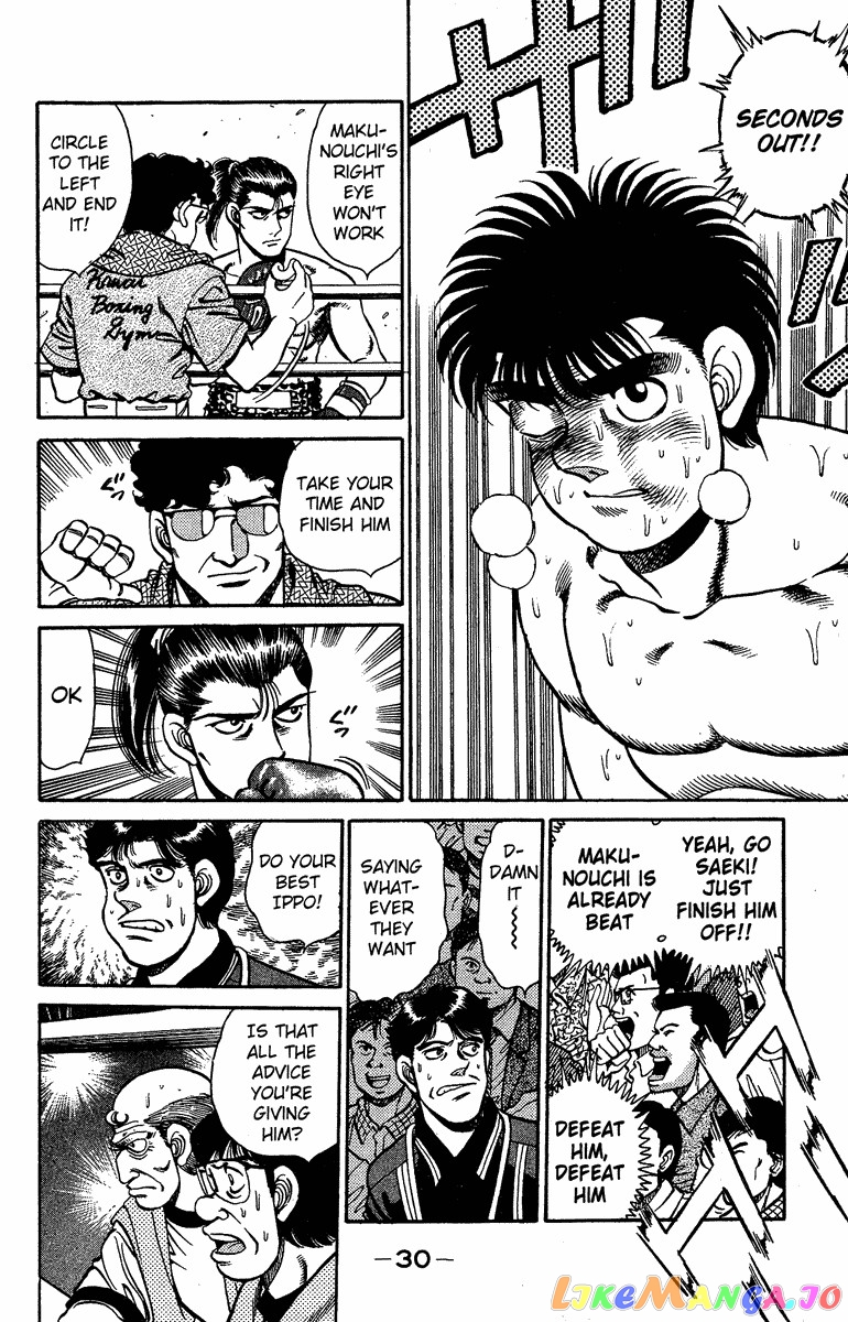 Hajime no Ippo Chapter 143 - page 6