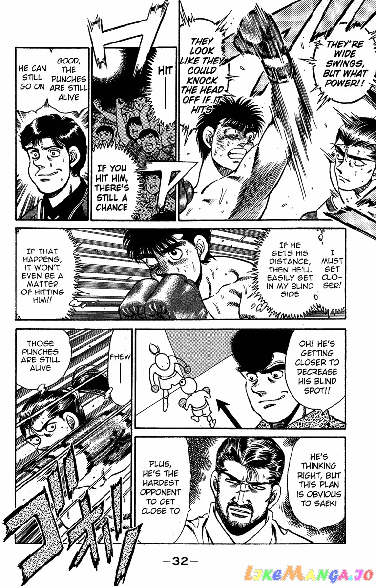 Hajime no Ippo Chapter 143 - page 8