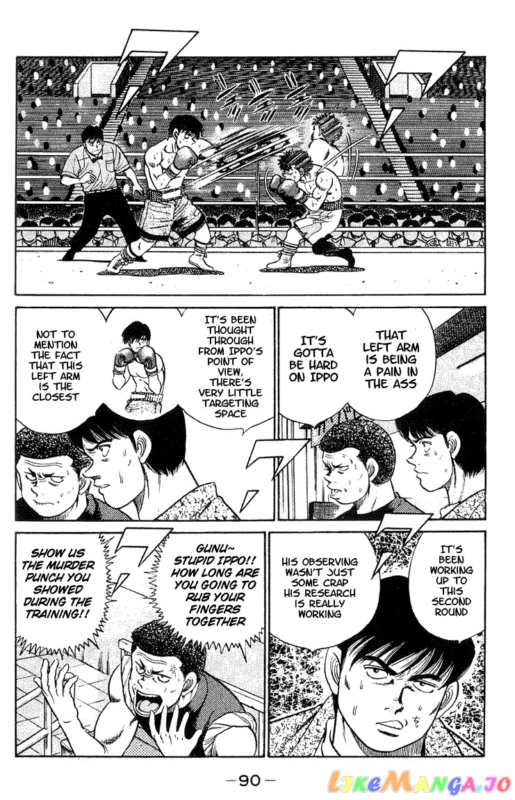 Hajime no Ippo Chapter 47 - page 10